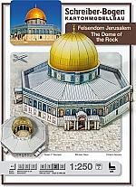 Felsendom Jerusalem 1:250