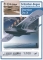 Dornier Do X