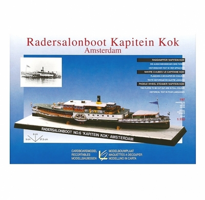 Radersalonboot Kapitein Kok