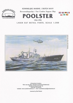 Hr.Ms. Poolster lasercut set details