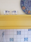 Delfts blauwe koeien Piet Design