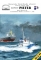 Sleepboot Pieter 1:100 
