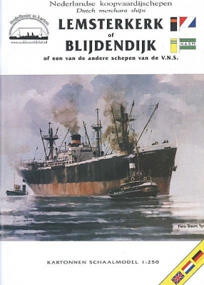 Lemsterkerk of Blijdendijk