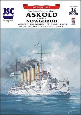 Askold Russische kruiser 1:400