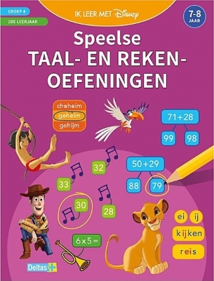 Speelse taal- en rekenoefeningen 7-8 j.