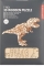 T-Rex Houten 3D Puzzel Kikkerland