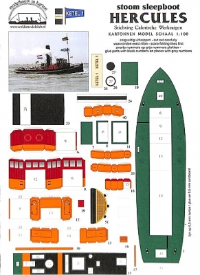 Hercules stoom sleepboot 1:100