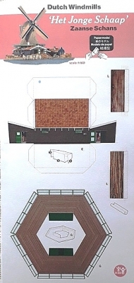 Het jonge schaap zaanse schans 1:160