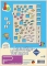 Figuurzaag voorbeeld getallen leren