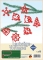 Figuurzaag voorbeeld kerstboom-sieraden I