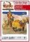 Egyptische strijdwagen 1:9